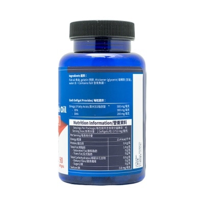 BODY BASICS Mini Omega 3 Fish Oil 90 Softgels image