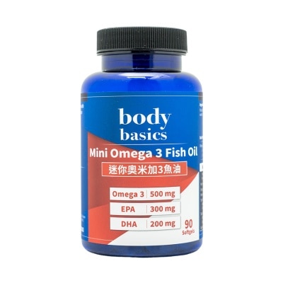 BODY BASICS Mini Omega 3 Fish Oil 90 Softgels image