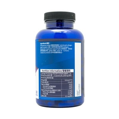 BODY BASICS Glucosamine & Collagen 150 Capsules image