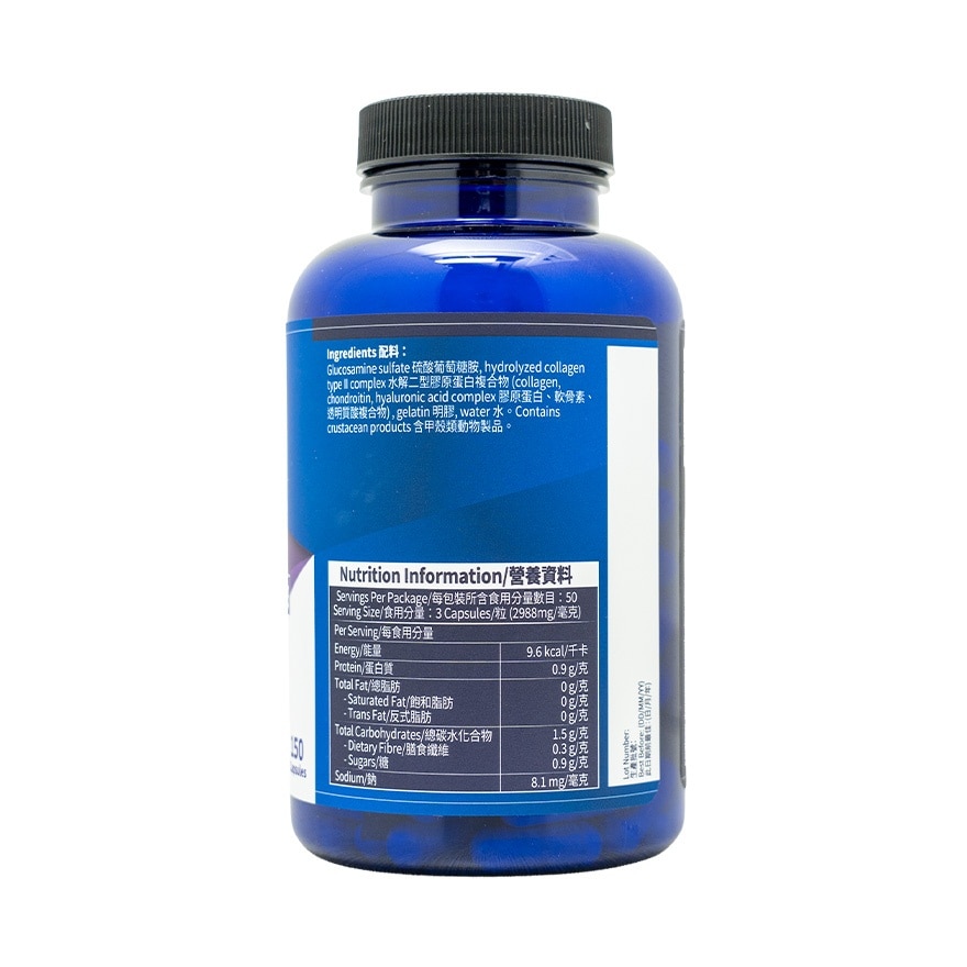 BODY BASICS Glucosamine & Collagen 150 Capsules image