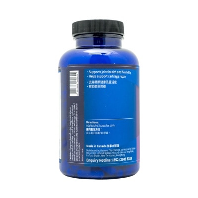BODY BASICS Glucosamine & Collagen 150 Capsules image