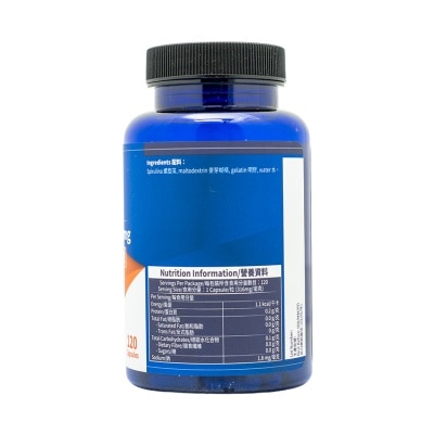BODY BASICS Spirulina 240mg 120 Capsules image