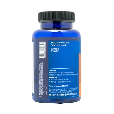 BODY BASICS Spirulina 240mg 120 Capsules image