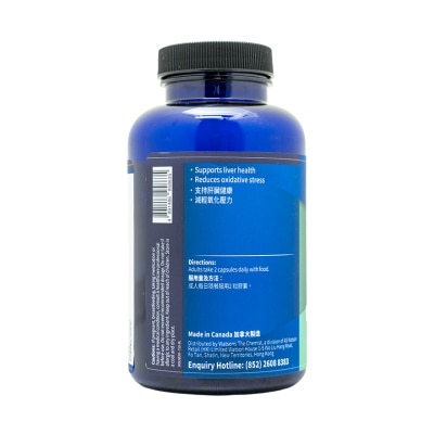 BODY BASICS Liver Health Formula150capsules image