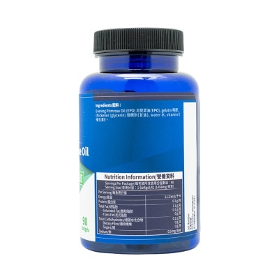 BODY BASICS Evening Primrose Oil 1000mg 90softgels image