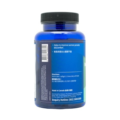 BODY BASICS Evening Primrose Oil 1000mg 90softgels image