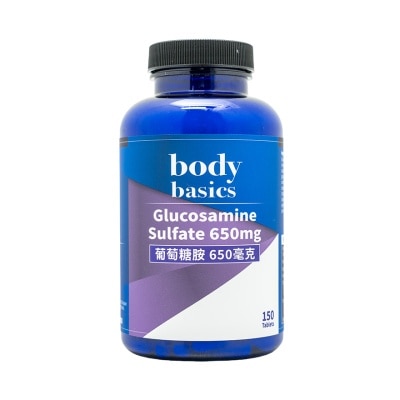 BODY BASICS Glucosamine Sulfate 650mg 150s image