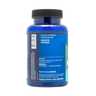 BODY BASICS Fat Metaboliser 120 Table image