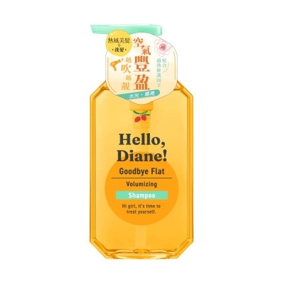 MOIST DIANE Hello Diane!極緻豐盈清爽洗髮露 400ml image