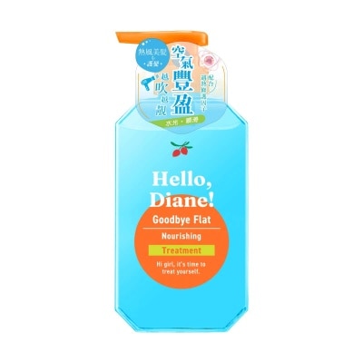 MOIST DIANE Hello Diane!極緻豐盈水潤護髮素400ml image