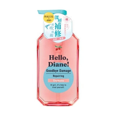 MOIST DIANE Hello Diane!極緻強韌補修洗髮露 400ml image