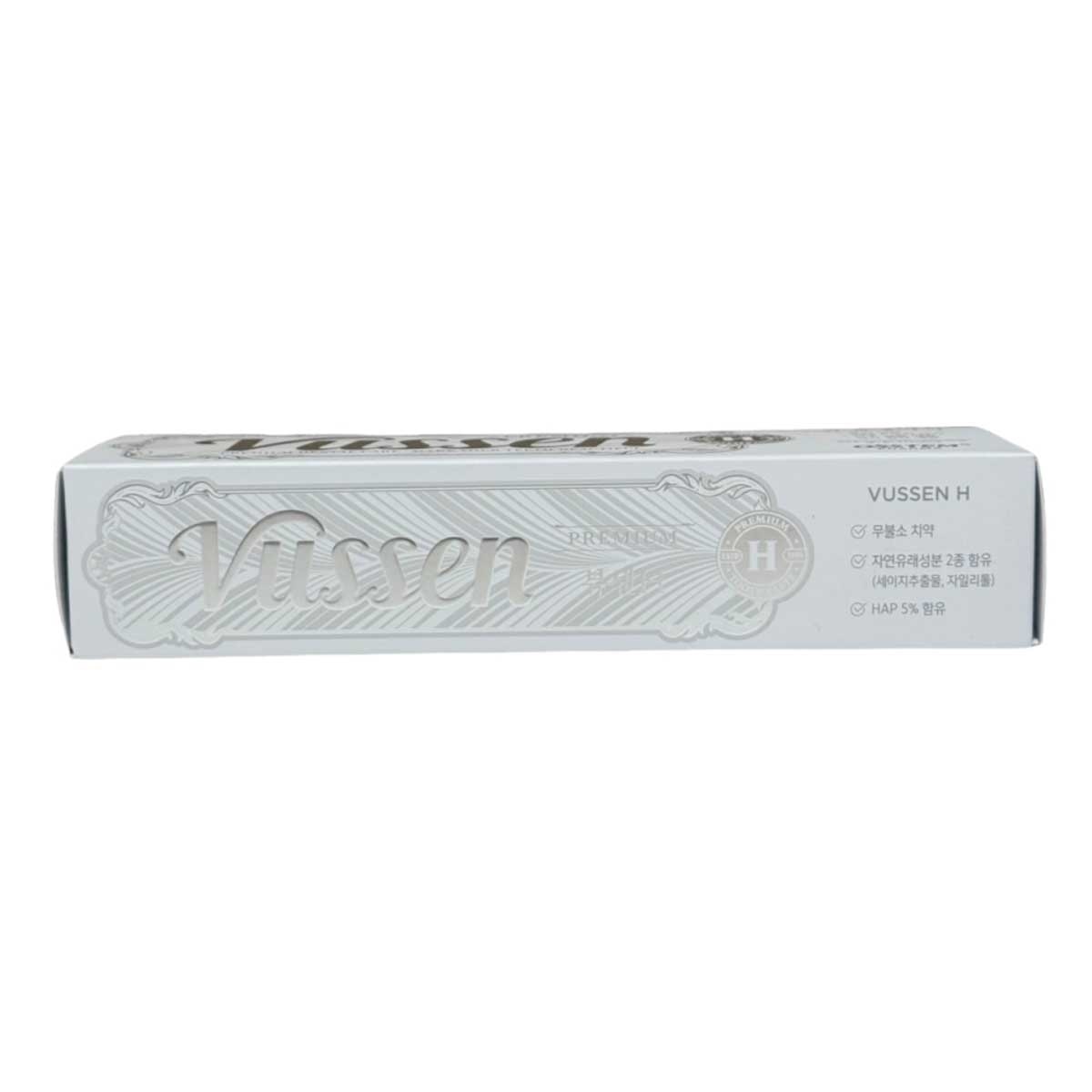 VUSSEN 維森h無氟美白牙膏 image