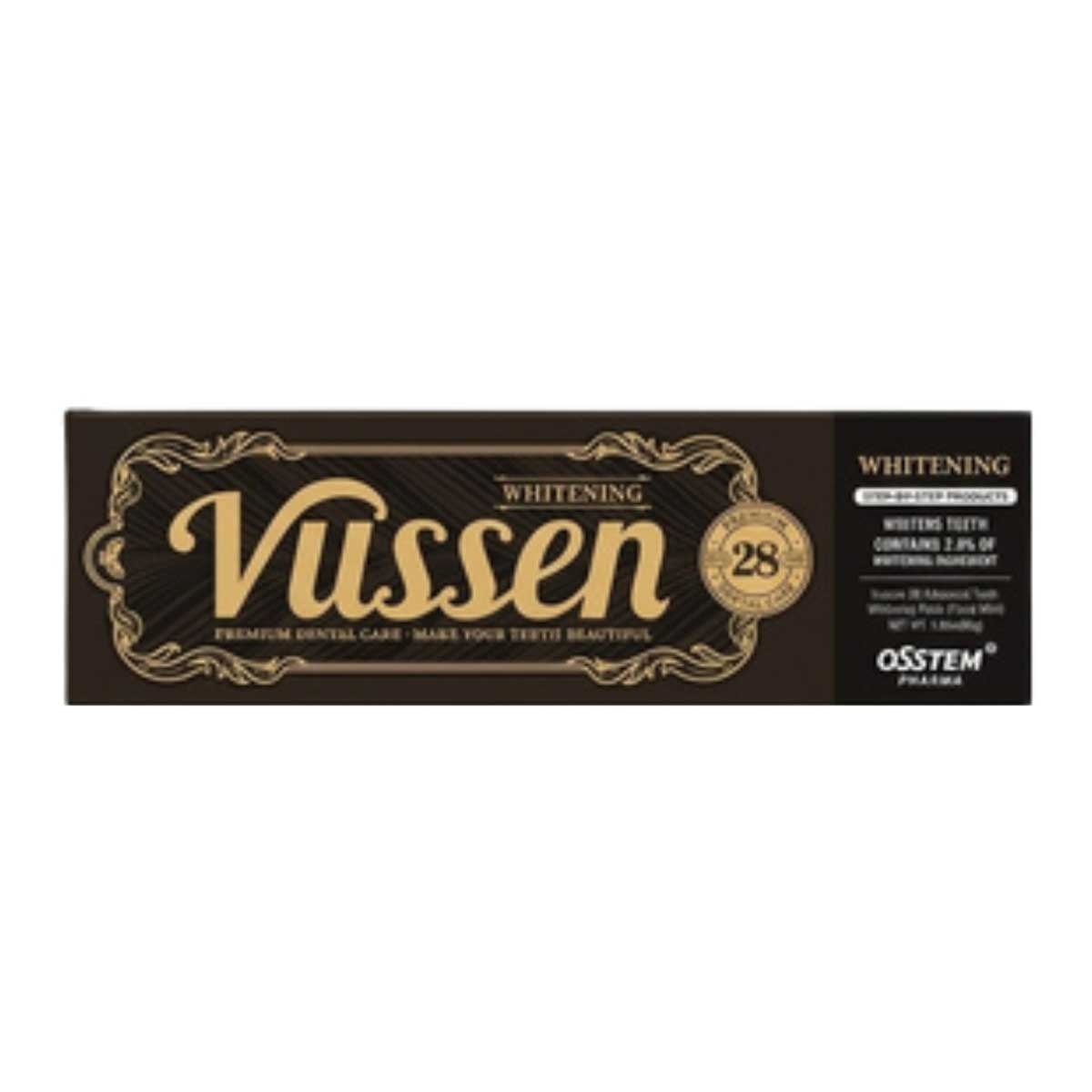 VUSSEN 維森28強效美白牙膏 image