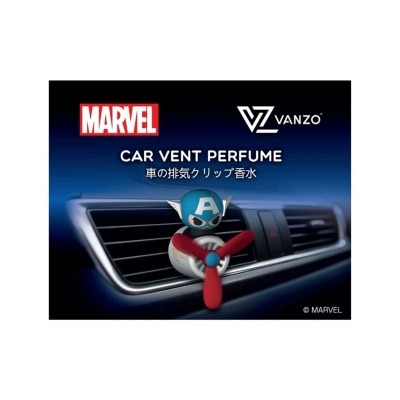 VANZO Marvel Car Vent Perfume Captain Amer image