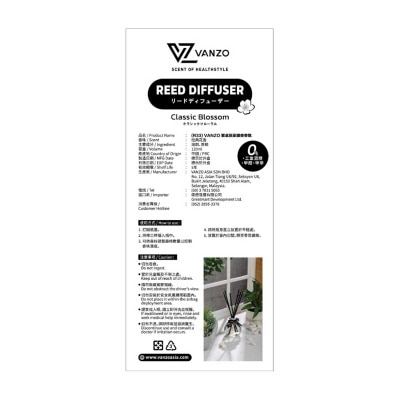 VANZO Reed Diffuser Classic Blossom 120ml image