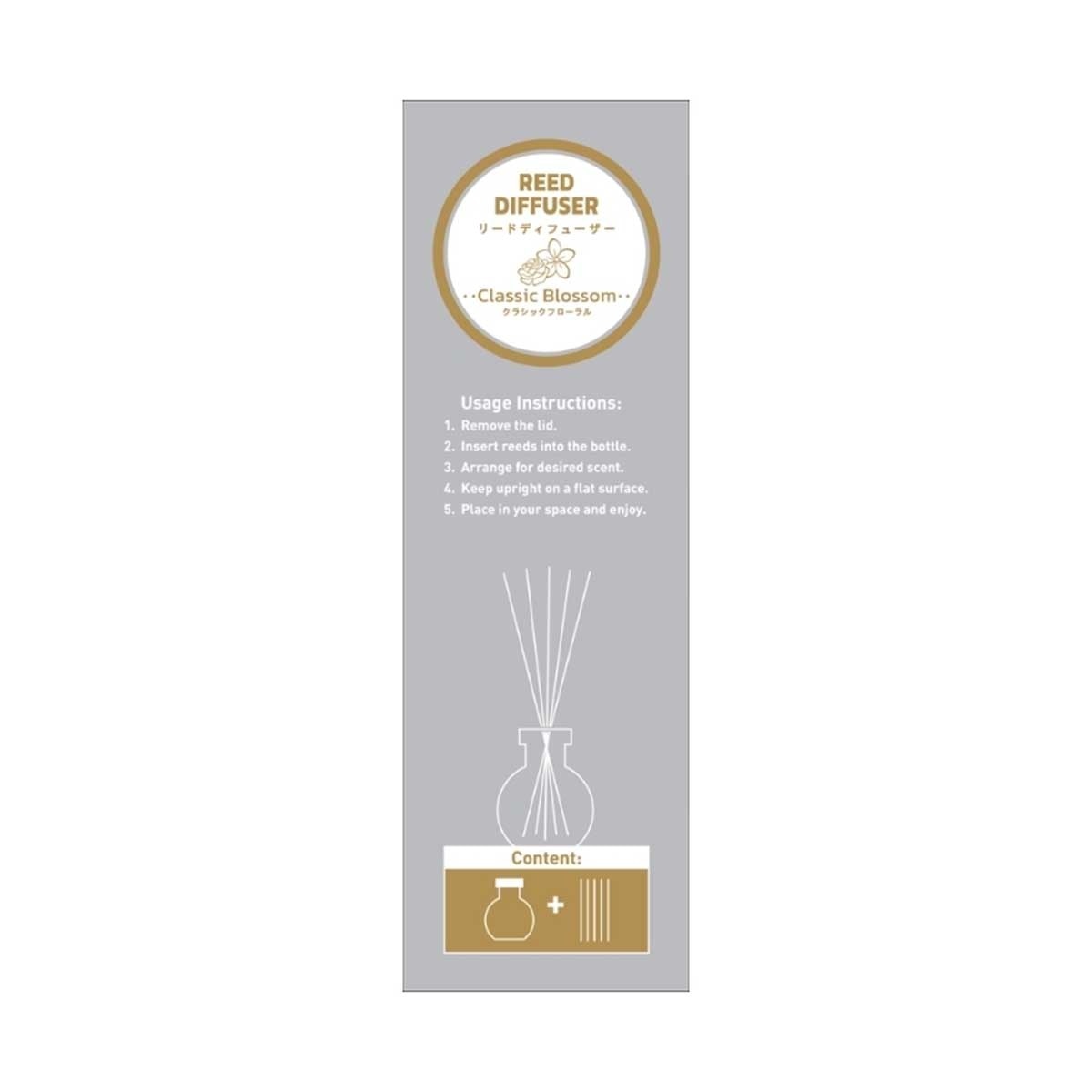 VANZO Reed Diffuser Classic Blossom 120ml image