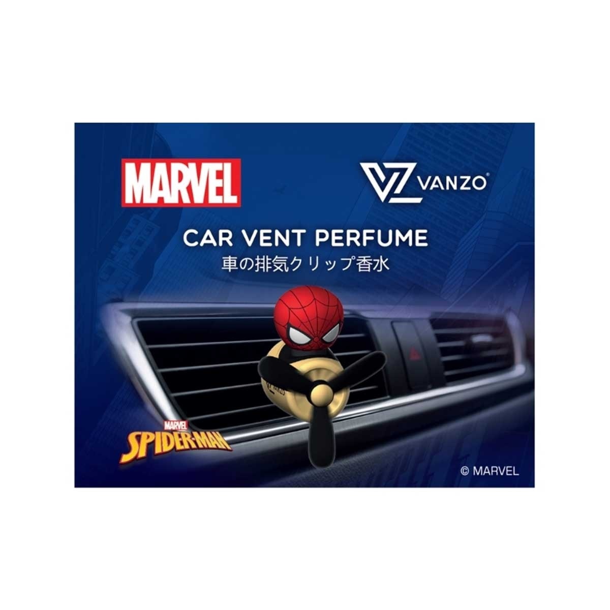 VANZO Marvel Car Vent Perfume Spiderman 2s image