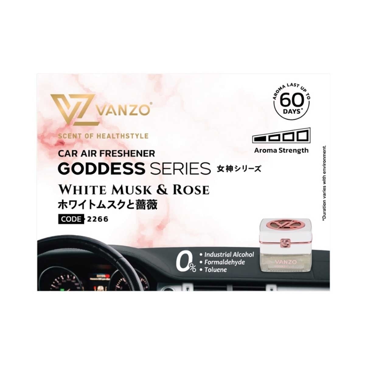 VANZO Car Gel Fragrance Goddess 70ml image