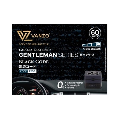 VANZO Car Gel Fragrance Gentleman 70ml image