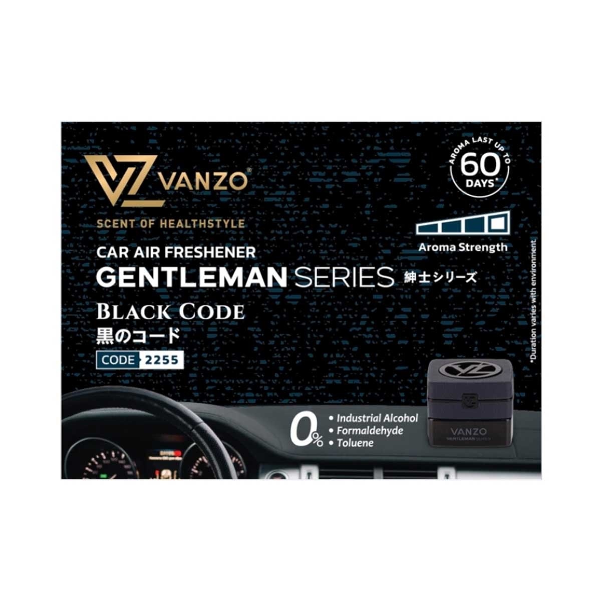VANZO Car Gel Fragrance Gentleman 70ml image