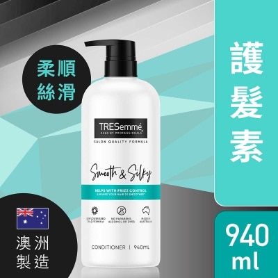 TRESEMME TRESEMME 維他命柔順絲滑護髮素940毫升 image