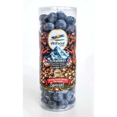 Blueberry Tube
