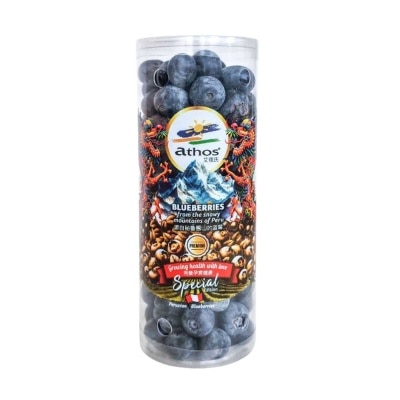 Blueberry Tube (Packaging Random)