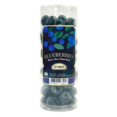 Blueberry Tube