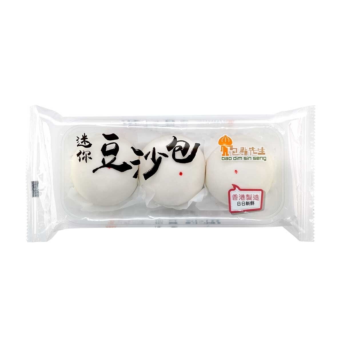 BAO DIM SIN SENG Mini Red Bean Paste Bun. (chilled 0-4°c)