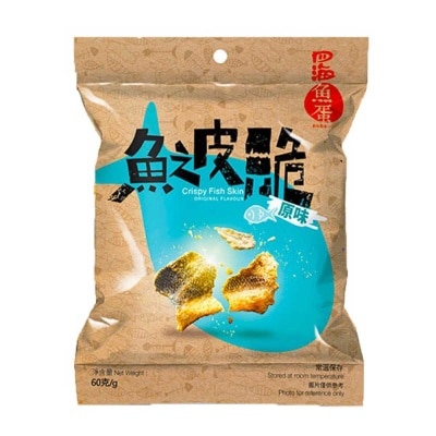 FOUR SEA Fried Fish Skin