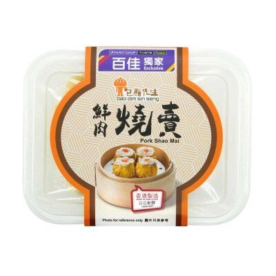 包點先生 鮮肉燒賣[香港](冷凍 0-4°c)