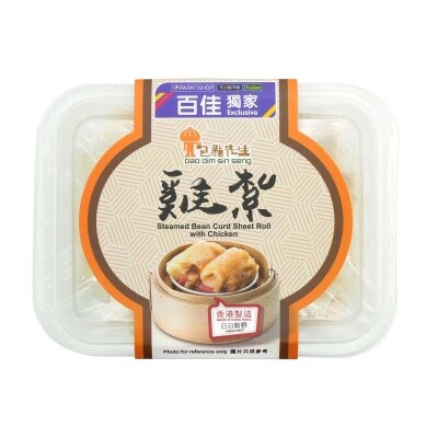 包點先生 雞紮[香港](冷凍 0-4°c)