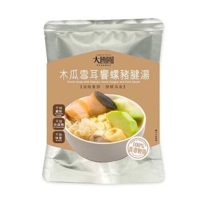 COME TOGETHER Conch Soup With Papaya Snow Fungus