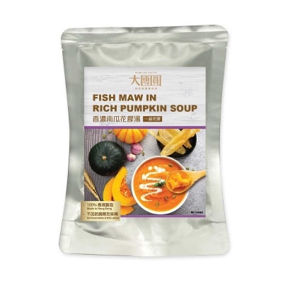 COME TOGETHER Fish Maw In Rich Pumpkin Soup