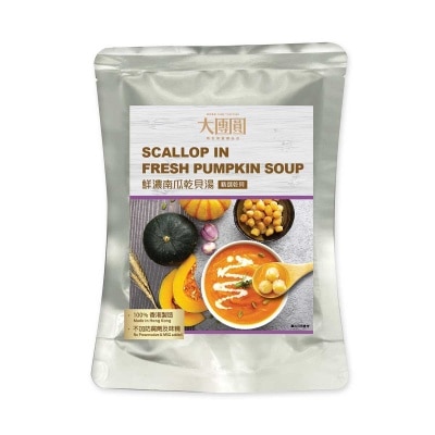 COME TOGETHER Scallop In Fresh Pumpkin Soup(*supplier Direct Delivery – Come Together)* $500 Enjoy Free Delivery