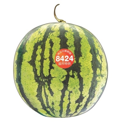 SELECT 8424 Watermelon (china)