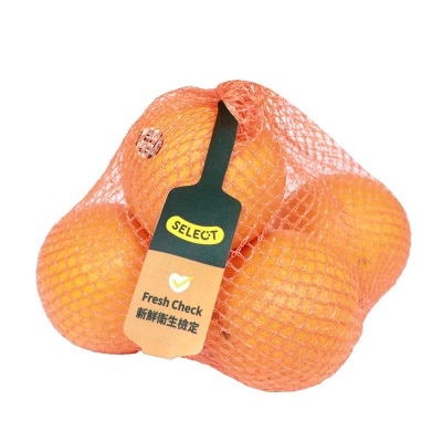 SELECT Cara Cara Orange 5's