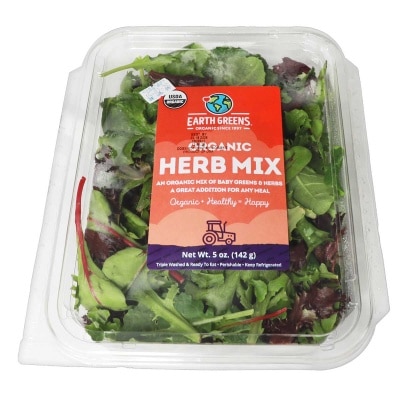 EARTH GREEN - 有機香草沙律（美國）