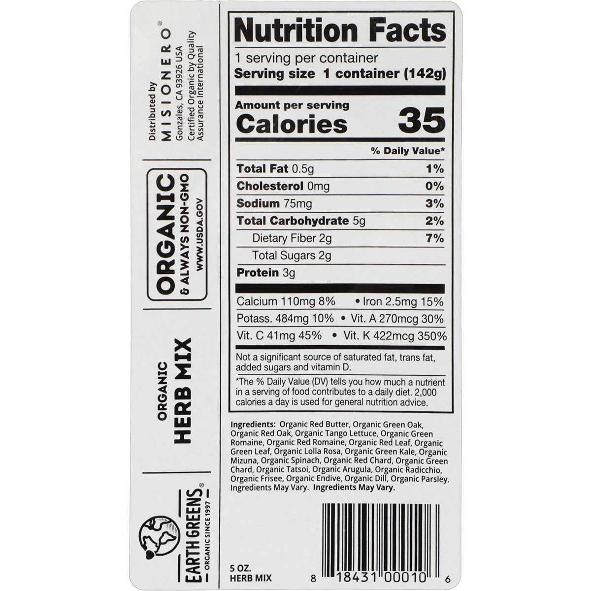 EARTH GREEN 有機香草沙律（美國）