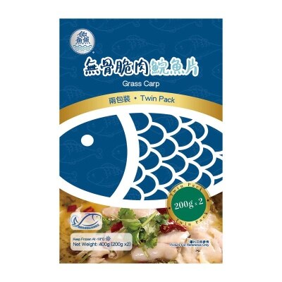 鱻 無骨脆肉鯇魚片（急凍－１８°ｃ ）