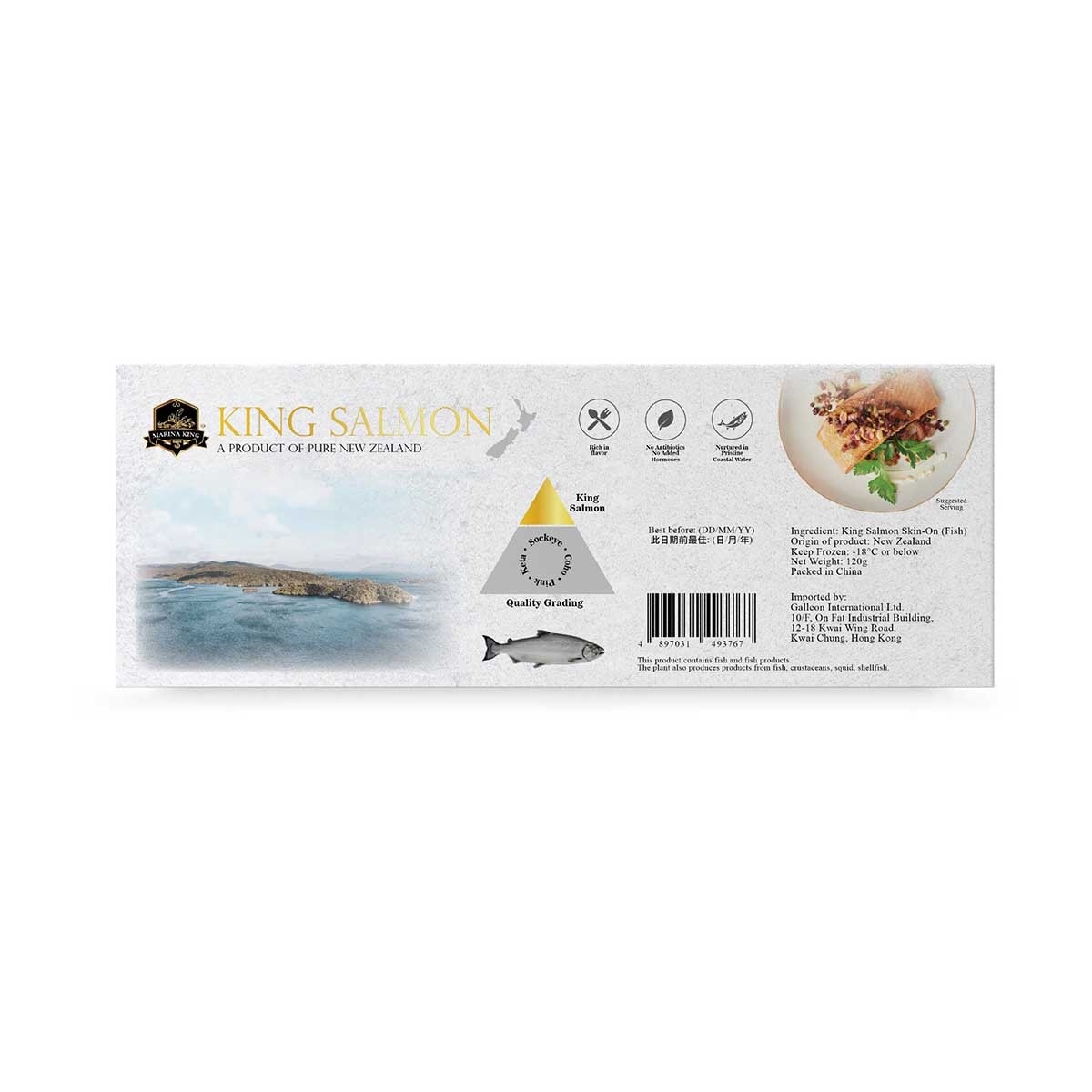 MARINA KING Fz Nz King Salmon Portion (skin On) image