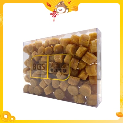 BGS Dried  Scallops