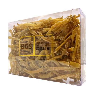 BGS Dried Sandworm 200g(*supplier Direct Delivery. Buy Over $800, Free Delivery)