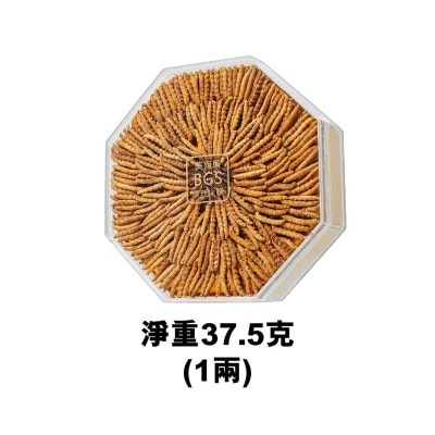 BGS Cordyceps (china)
