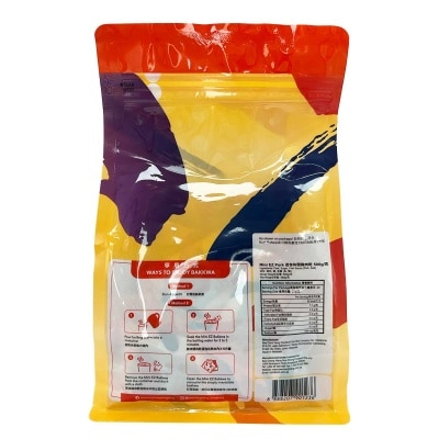 BEE CHENG HIANG Mini Ez Pork Bak Kwa