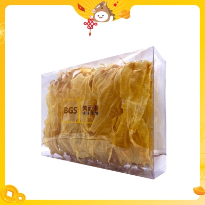 BGS Dried Fish Maw (south America 400g)