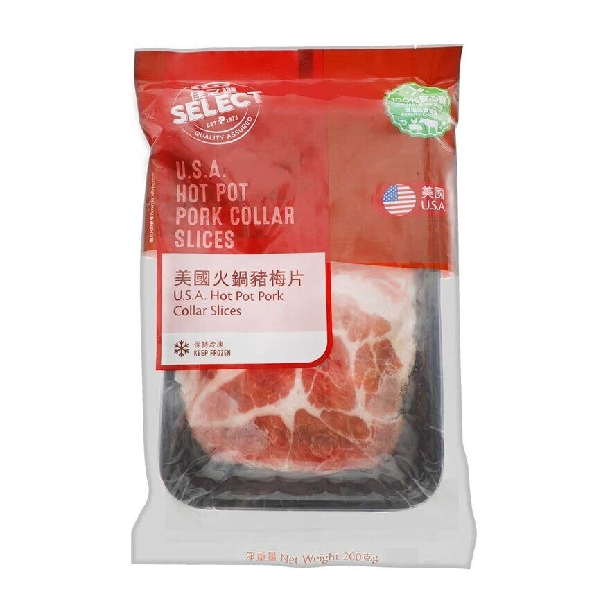 SELECT Usa Hot Pot Pork Collar Slices(frozen 18°c) (stay Fresh For 2 Days, Including The Day Of Delivery) image