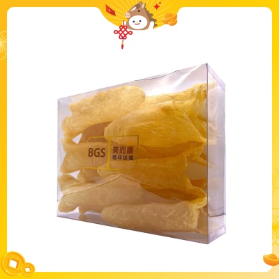 BGS Dried Fish Maw (uganda)