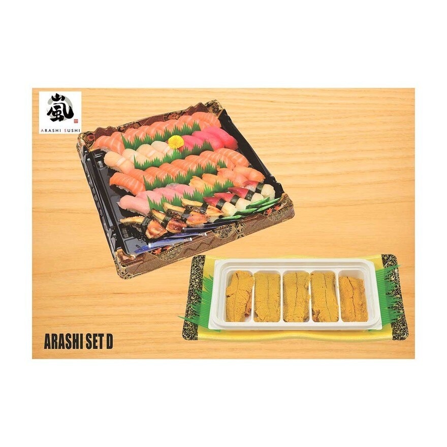 ARASHI Set D 嵐壽司盛合(40件) (*商戶直送-嵐壽司) *滿$600免運