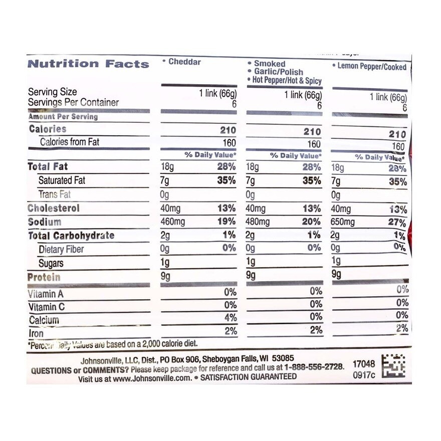 JOHNSONVILLE Smoked Bratwurst (chilled 0 4°c) image